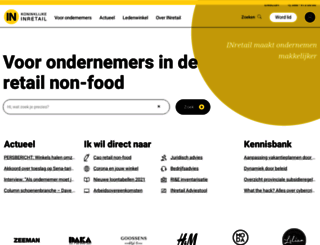 retail2020.nl screenshot