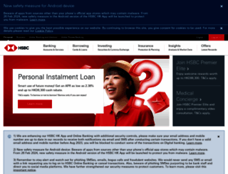 retailbank.hsbc.com.hk screenshot