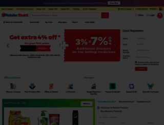 retailershakti.com screenshot
