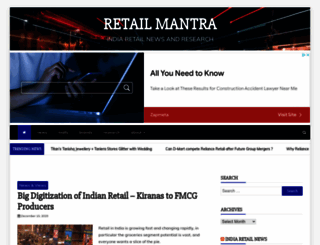 retailmantra.com screenshot