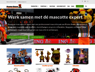 retailwiki.nl screenshot