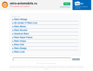 retro-avtomobils.ru screenshot
