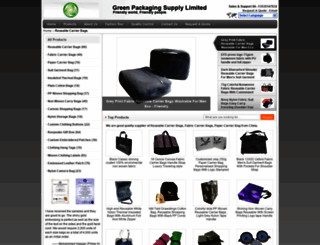 reusable-carrierbags.com screenshot