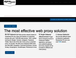 rev.proxies.online screenshot