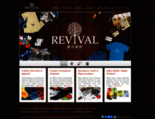 revivaltg.com.sg screenshot