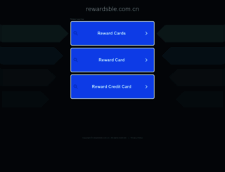 rewardsble.com.cn screenshot