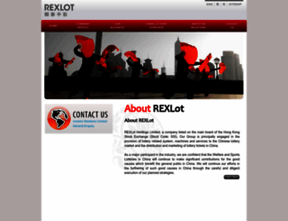 rexlot.com.hk screenshot