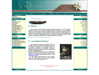 rezaee-santour.com screenshot
