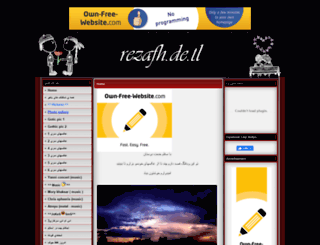 rezafh.page.tl screenshot