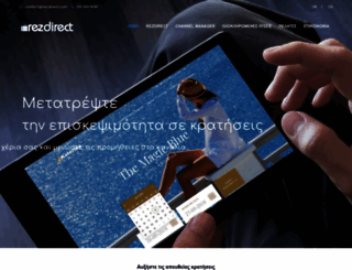 rezdirect.com screenshot