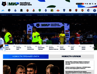 rfpl.org screenshot