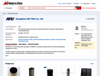 rfufilter.en.made-in-china.com screenshot