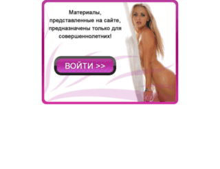 rfyneca.prdi.ru screenshot