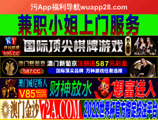 rgb2design.com screenshot