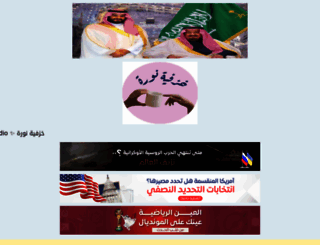 rghamh.com screenshot