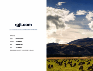 rgjt.com screenshot