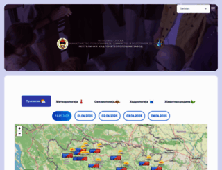 rhmzrs.com screenshot