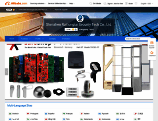 rht88.en.alibaba.com screenshot