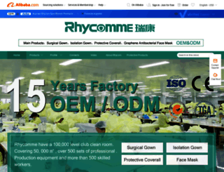 rhycom.en.alibaba.com screenshot