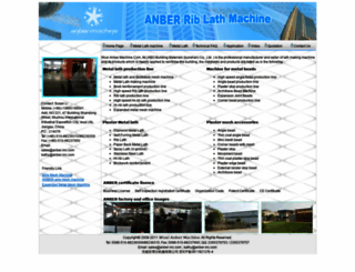 rib-lath-machine.com screenshot