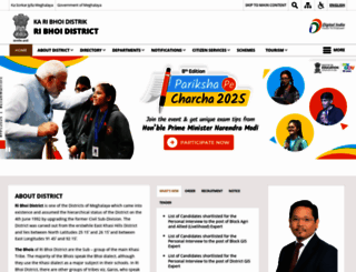 ribhoi.gov.in screenshot