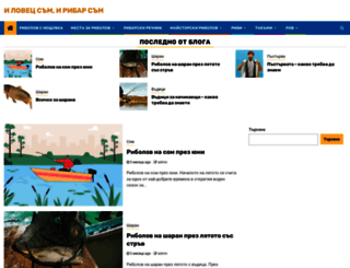 ribolov-lov.com screenshot