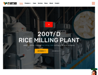 rice-mill.org screenshot