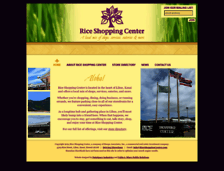 riceshoppingcenter.com screenshot