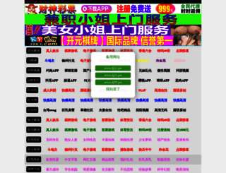 rich-team.com screenshot