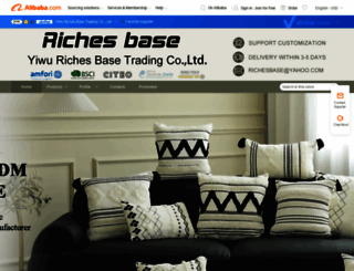 richesbase.en.alibaba.com screenshot