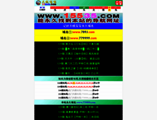 ricky-l.com screenshot