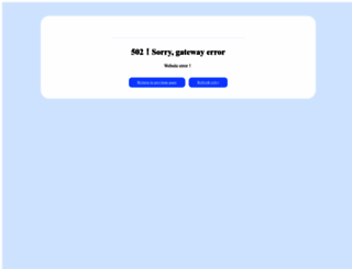 ride2rich.com screenshot