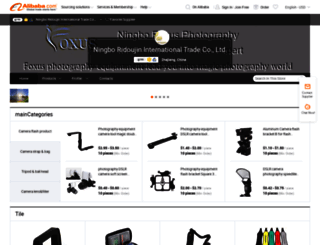 ridoujin.en.alibaba.com screenshot