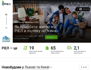riel.com.ua screenshot
