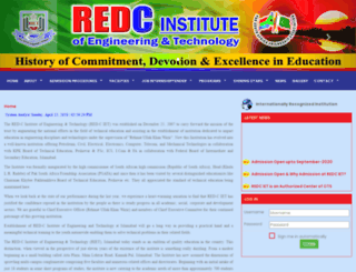 riet.edu.pk screenshot
