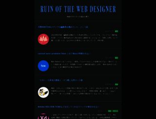 right69.net screenshot