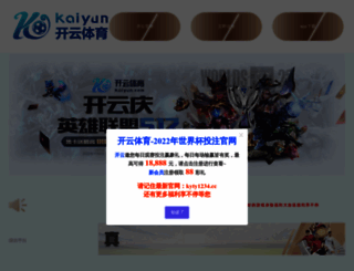 rihannas-rehab.com screenshot