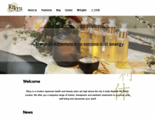 rikyu.co.uk screenshot