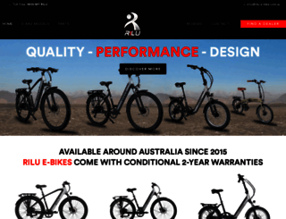 rilu-e-bike.com.au screenshot