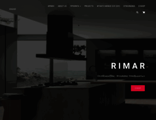 rimar.gr screenshot