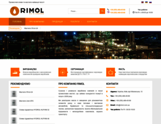 rimol.com.ua screenshot