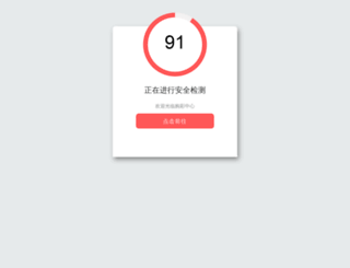 rinatfayzullin.com screenshot