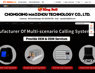 ringbell.en.alibaba.com screenshot