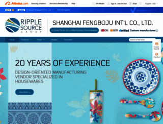 ripplesource.en.alibaba.com screenshot