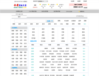 ririshang.com screenshot