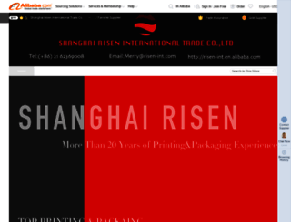 risen-int.en.alibaba.com screenshot