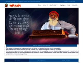 rishidarshan.org screenshot