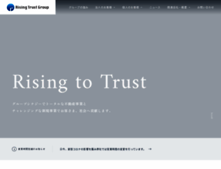 rising-trust.co.jp screenshot