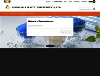 risingstarshrinkfilm.en.taiwantrade.com screenshot