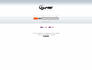 rismoon.com screenshot